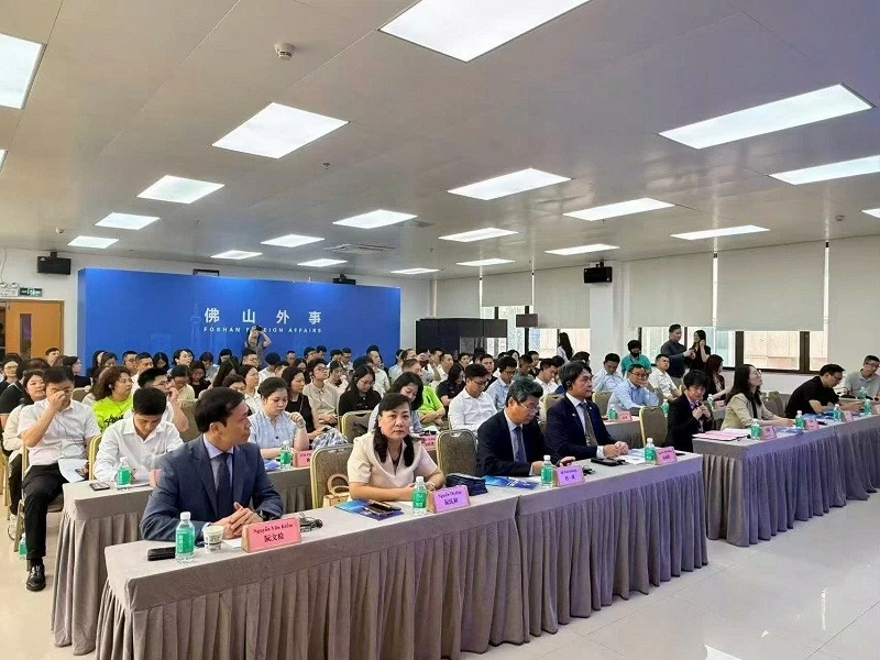 越中经贸合作对接会在佛山举办