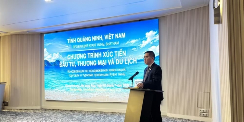 ខេត្ត Quang Ninh បង្កើនការតភ្ជាប់ការវិនិយោគនិងទេសចរណ៍ជាមួយតំបន់ Ural នៃប្រទេសរុស្ស៊ី
