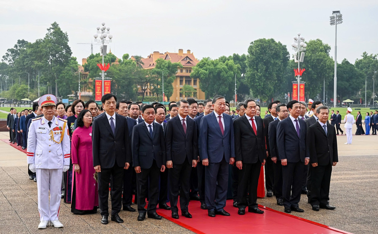 បើកសម័យប្រជុំលើកទី ៣ នៃគណៈកម្មាធិការមជ្ឈិមបក្សនីតិកាលទី ១៤ បើកសម័យប្រជុំលើកទី ៣ នៃគណៈកម្មាធិការមជ្ឈិមបក្សនីតិកាលទី ១៤