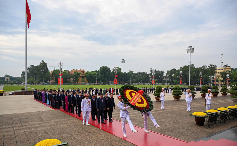 បើកសម័យប្រជុំលើកទី ៣ នៃគណៈកម្មាធិការមជ្ឈិមបក្សនីតិកាលទី ១៤ បើកសម័យប្រជុំលើកទី ៣ នៃគណៈកម្មាធិការមជ្ឈិមបក្សនីតិកាលទី ១៤