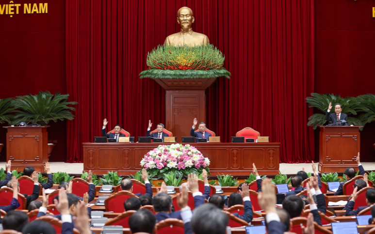 បើកសម័យប្រជុំលើកទី ៣ នៃគណៈកម្មាធិការមជ្ឈិមបក្សនីតិកាលទី ១៤ បើកសម័យប្រជុំលើកទី ៣ នៃគណៈកម្មាធិការមជ្ឈិមបក្សនីតិកាលទី ១៤