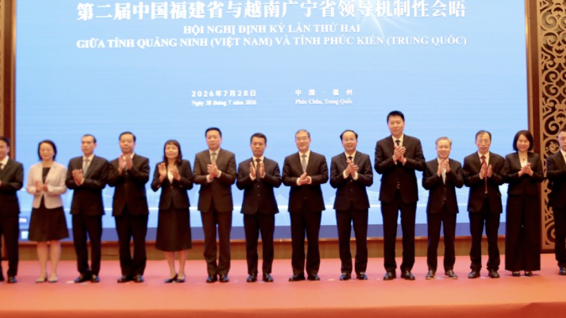 广宁与福建深化务实合作 打造越中地方友好合作新典范