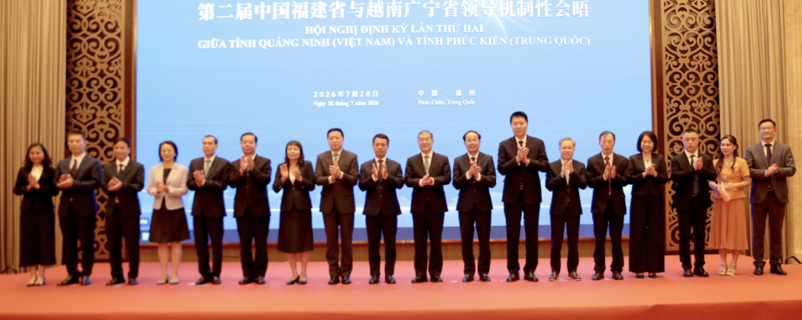 广宁与福建深化务实合作 打造越中地方友好合作新典范