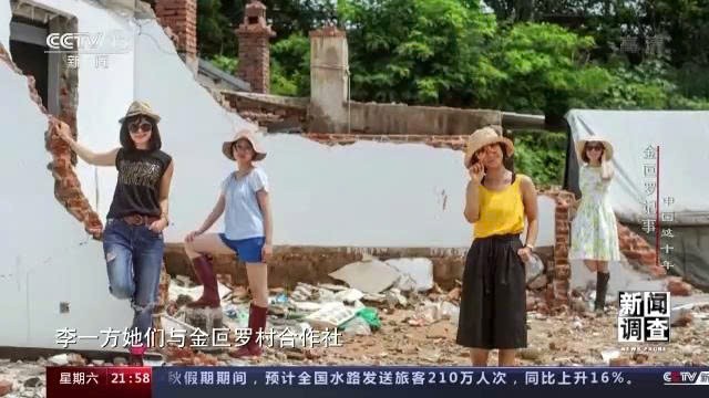 Kim Phả La: Mô hình tiểu biểu cho 