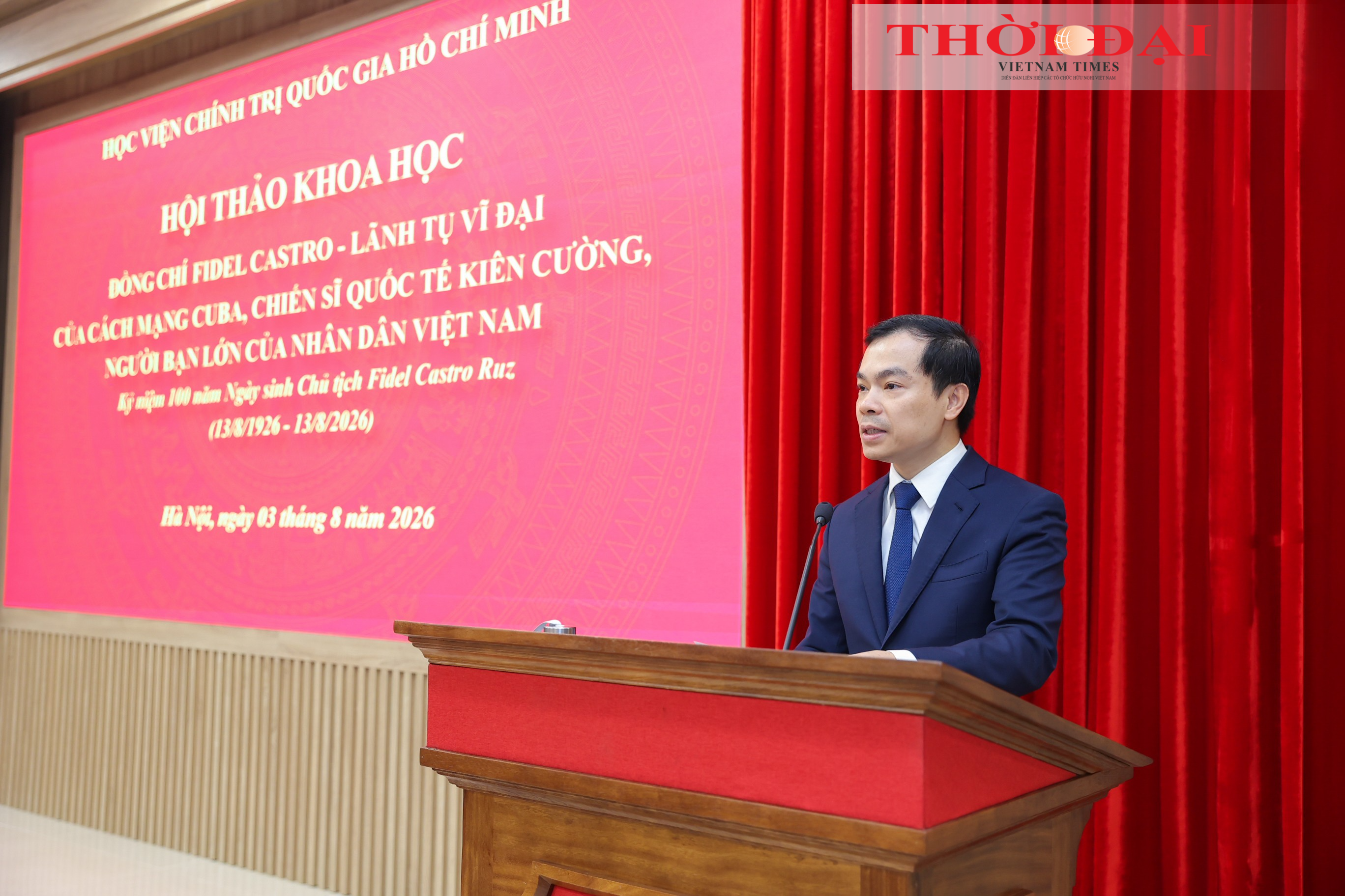 PGS.TS Nguyễn Mạnh Hùng, Phó Giám đốc Học viện Chính trị quốc gia Hồ Chí Minh, Phó Chủ tịch Hội đồng Lý luận Trung ương PGS.TS Nguyễn Mạnh Hùng, Phó Giám đốc Học viện Chính trị quốc gia Hồ Chí Minh, Phó Chủ tịch Hội đồng Lý luận Trung ương