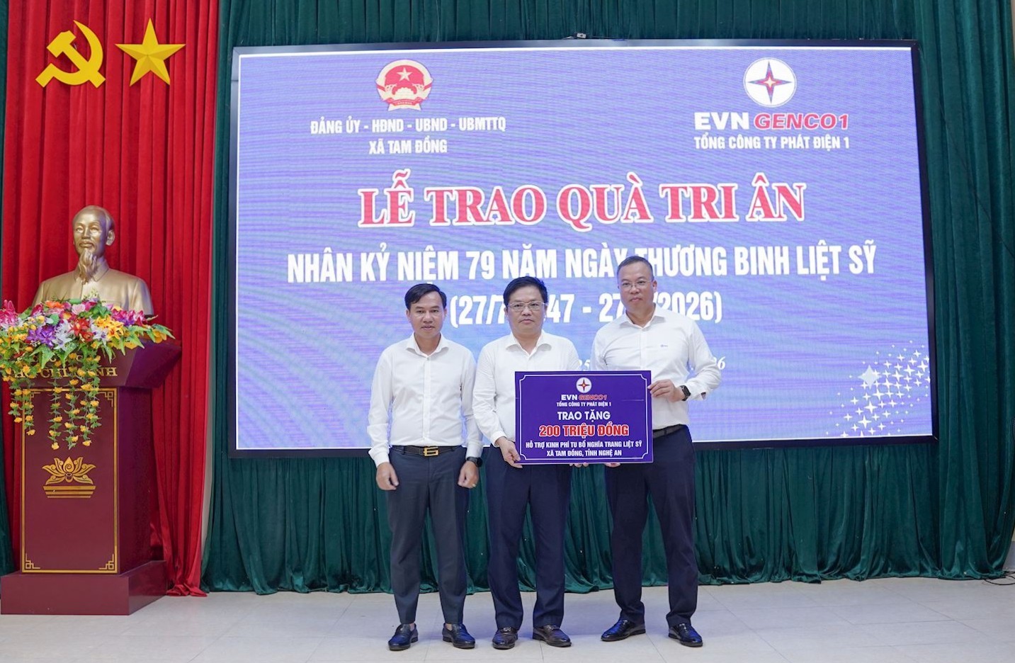 Các đơn vị của EVNGENCO1 duy trì vận hành an toàn, ổn định các tổ máy, góp phần bảo đảm cung ứng điện cho hệ thống điện quốc gia