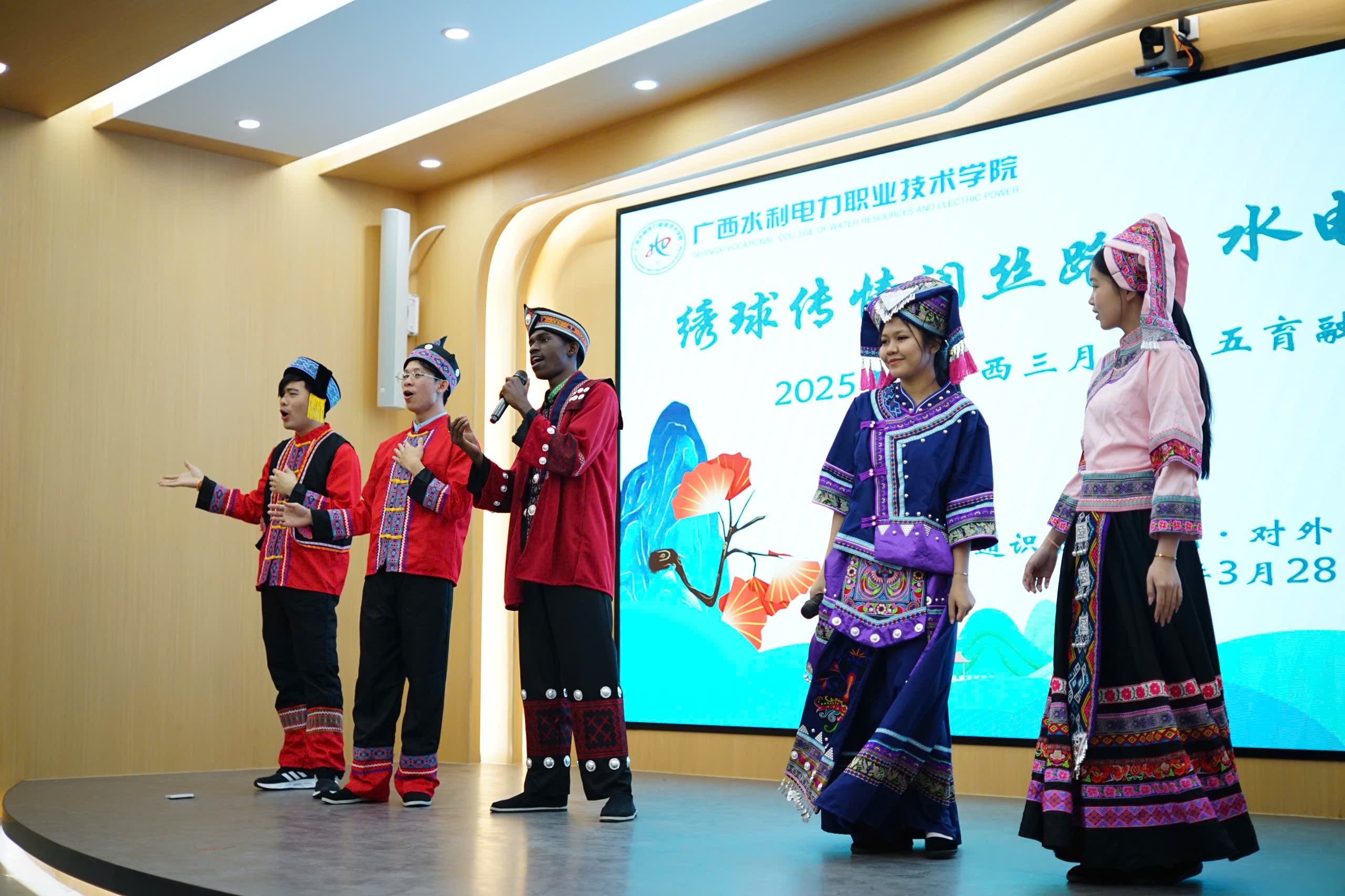 Nhiều học bổng cho sinh viên tại Trường Cao đẳng Nghề Thủy lợi và Điện lực Quảng Tây (Trung Quốc)