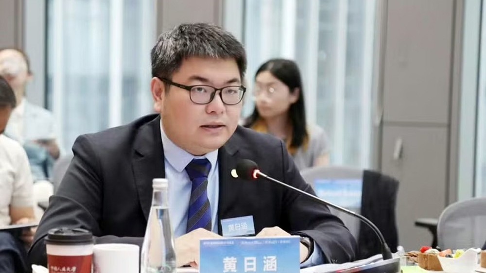 中国专家认为越南正迈向治理现代化新阶段