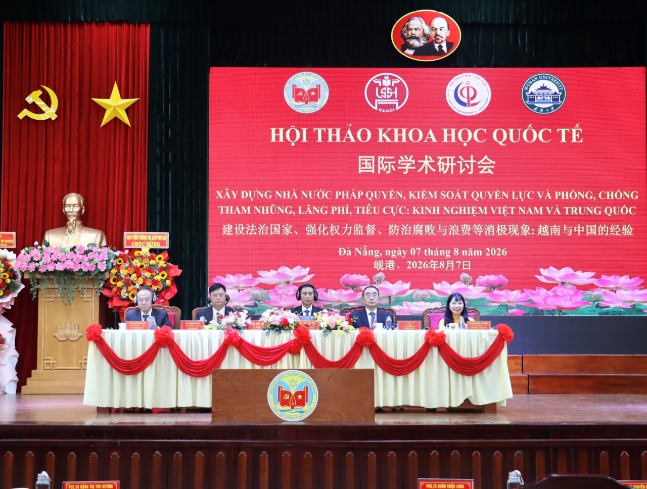 越中加强法治与国家治理学术交流合作 越中加强法治与国家治理学术交流合作