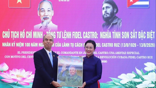 '胡志明主席与菲德尔·卡斯特罗总司令：特殊深厚且始终如一的情谊'系列活动正式开幕