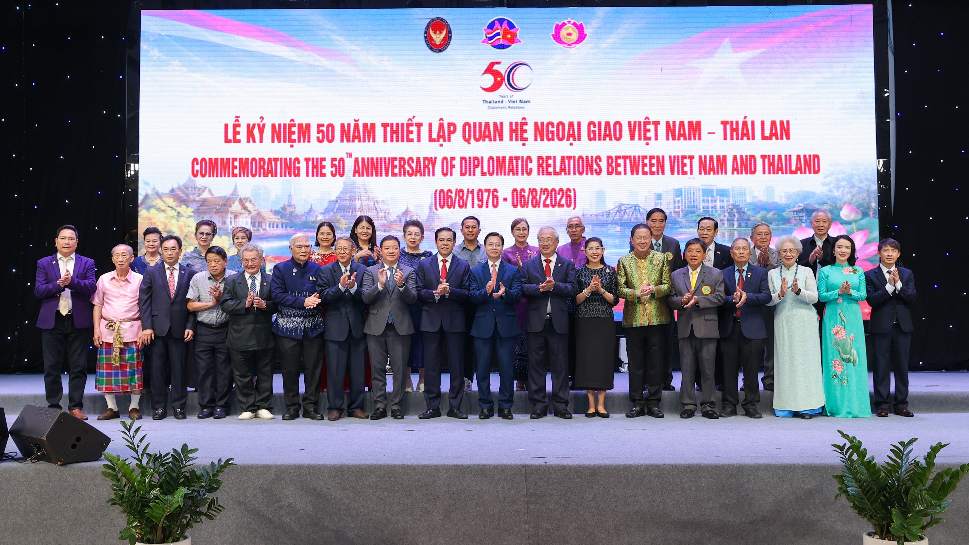 50 năm quan hệ Việt Nam - Thái Lan: Mở rộng kết nối địa phương, doanh nghiệp và thế hệ trẻ