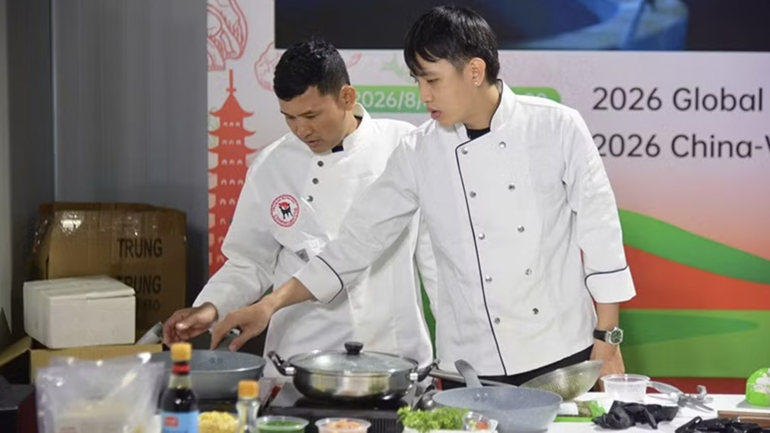 2026年越中餐饮精华交流活动