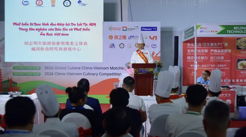 2026年越中餐饮精华交流活动有助于加强职业交流。 2026年越中餐饮精华交流活动有助于加强职业交流。