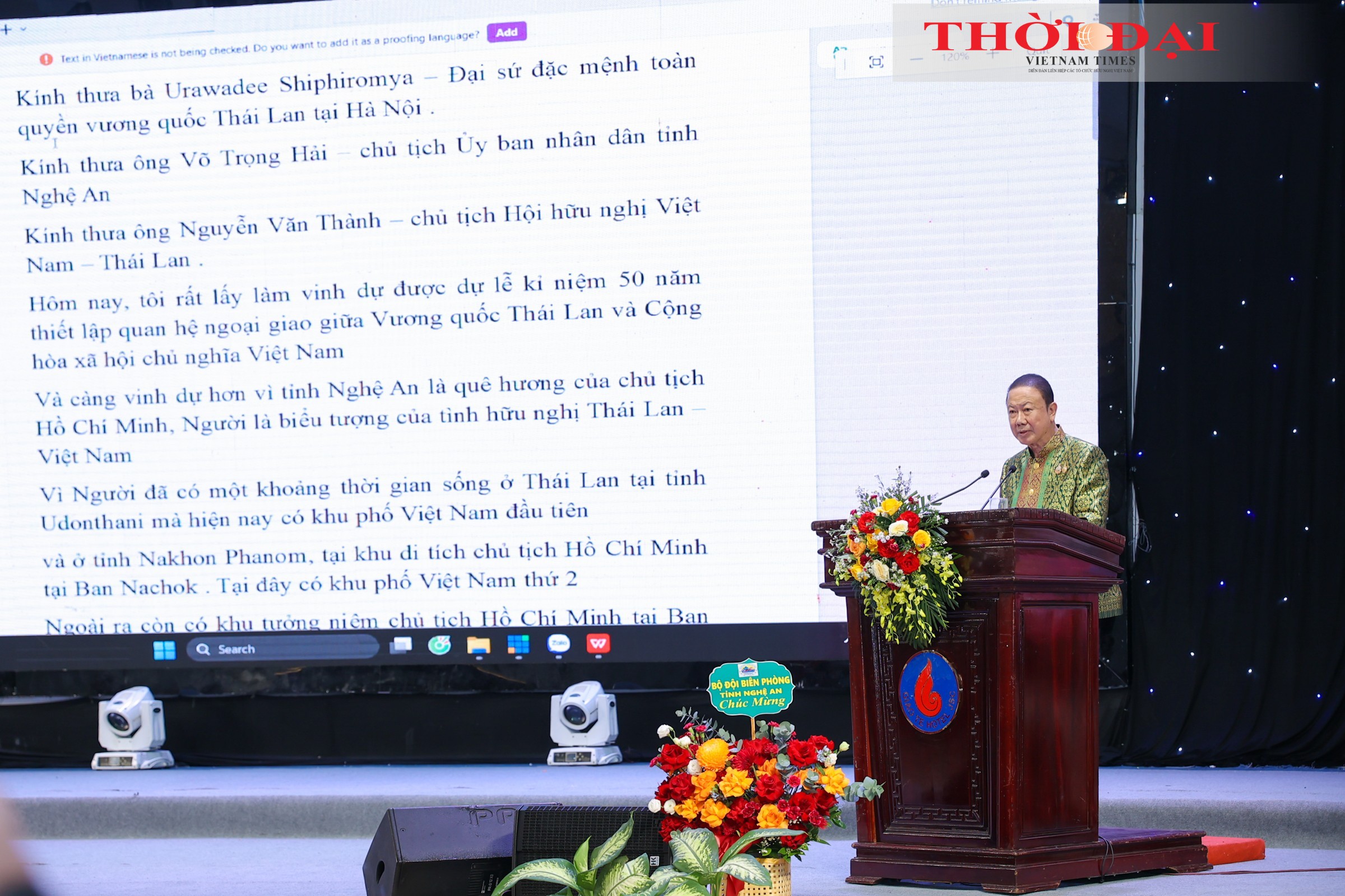 50 Years of Viet Nam-Thailand Relations: Expanding Connections Among Localities, Businesses and Younger Generations 50 Years of Viet Nam-Thailand Relations: Expanding Connections Among Localities, Businesses and Younger Generations