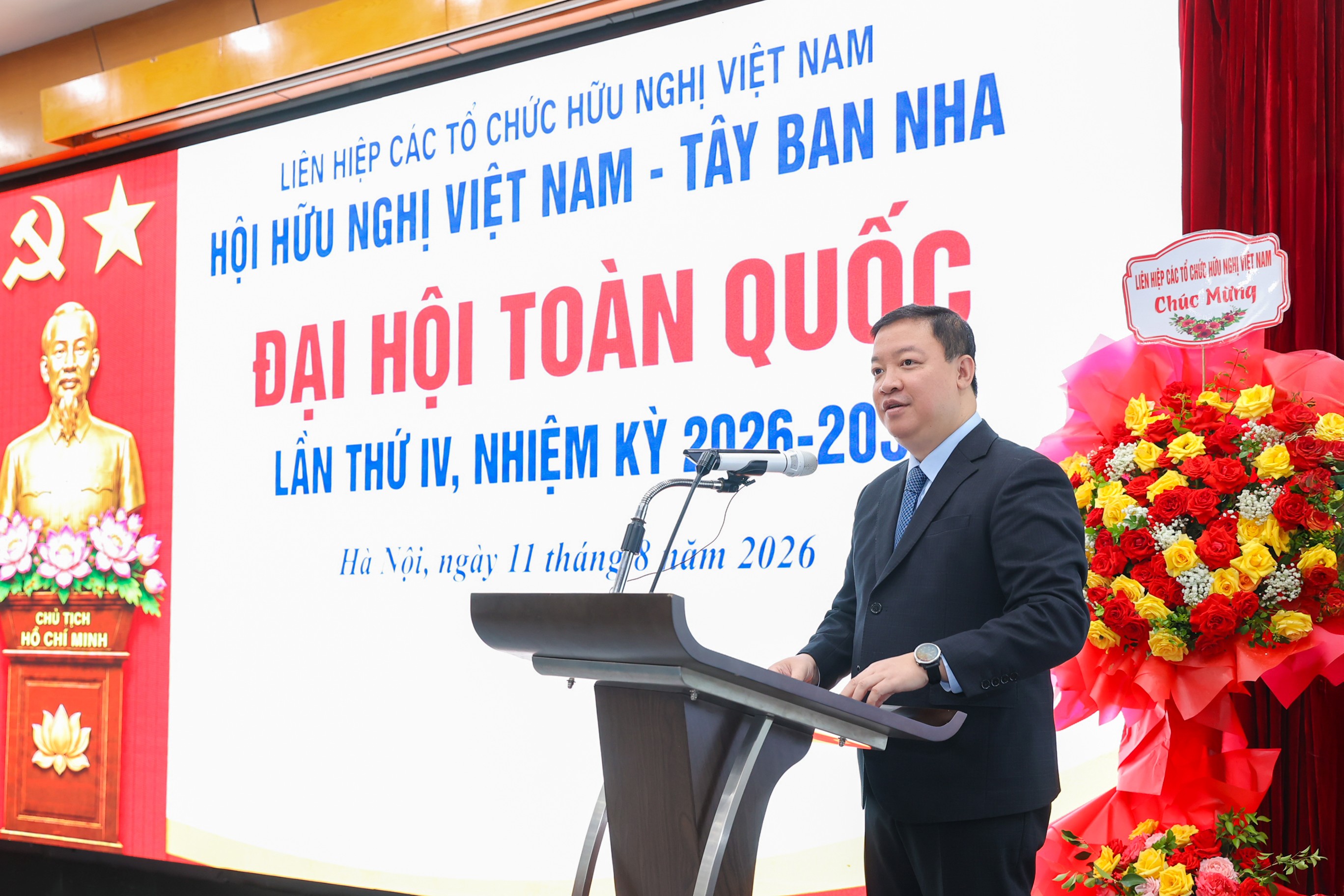 Việt Nam - Tây Ban Nha: Mở rộng từ giao lưu hữu nghị sang kết nối con người, tri thức, địa phương Việt Nam - Tây Ban Nha: Mở rộng từ giao lưu hữu nghị sang kết nối con người, tri thức, địa phương