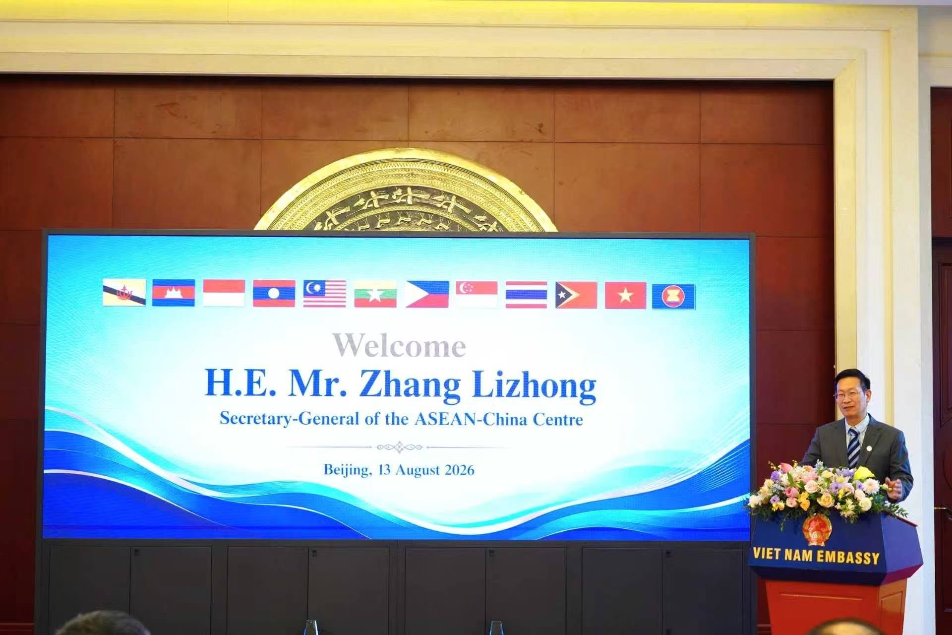 ASEAN tại Bắc Kinh kỷ niệm 59 năm thành lập, thúc đẩy gắn kết và hợp tác