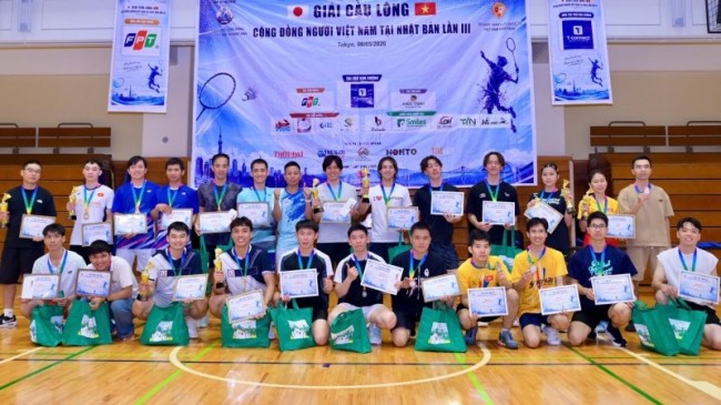 ការប្រកួតកីឡាវាយសីសហគមន៍ជនជាតិវៀតណាមនៅប្រទេសជប៉ុន លើកទី ៣ ឆ្នាំ ២០២៦