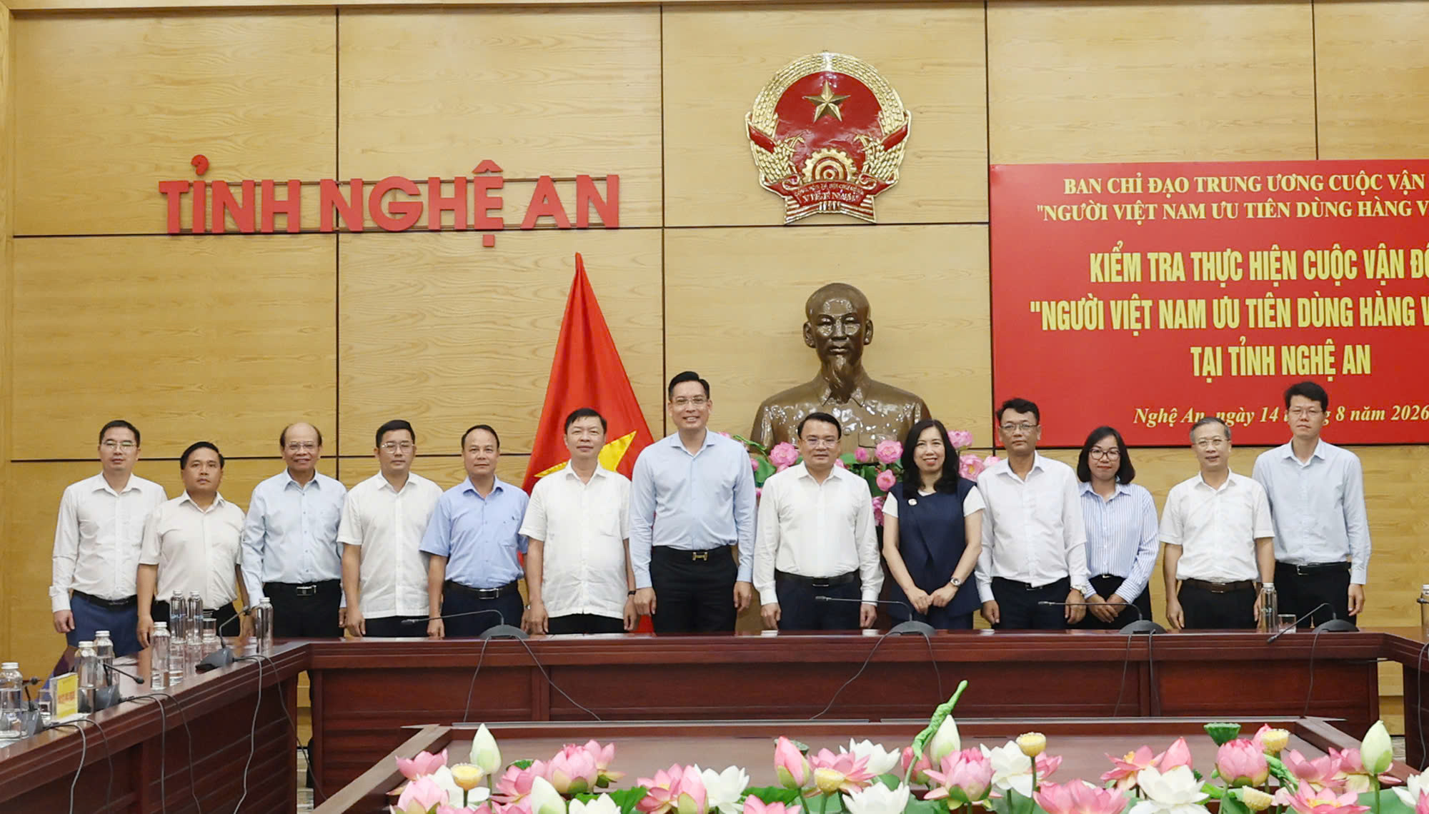 Phát huy nguồn lực người Nghệ An ở nước ngoài phục vụ phát triển địa phương Phát huy nguồn lực người Nghệ An ở nước ngoài phục vụ phát triển địa phương