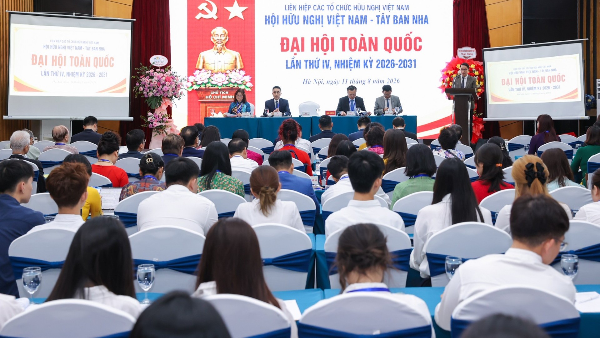 វៀតណាម – អេស្ប៉ាញ៖ ពង្រីកពីការផ្លាស់ប្តូរមិត្តភាព ទៅជាការតភ្ជាប់មនុស្សជាតិ ចំណេះដឹង និងមូលដ្ឋាន