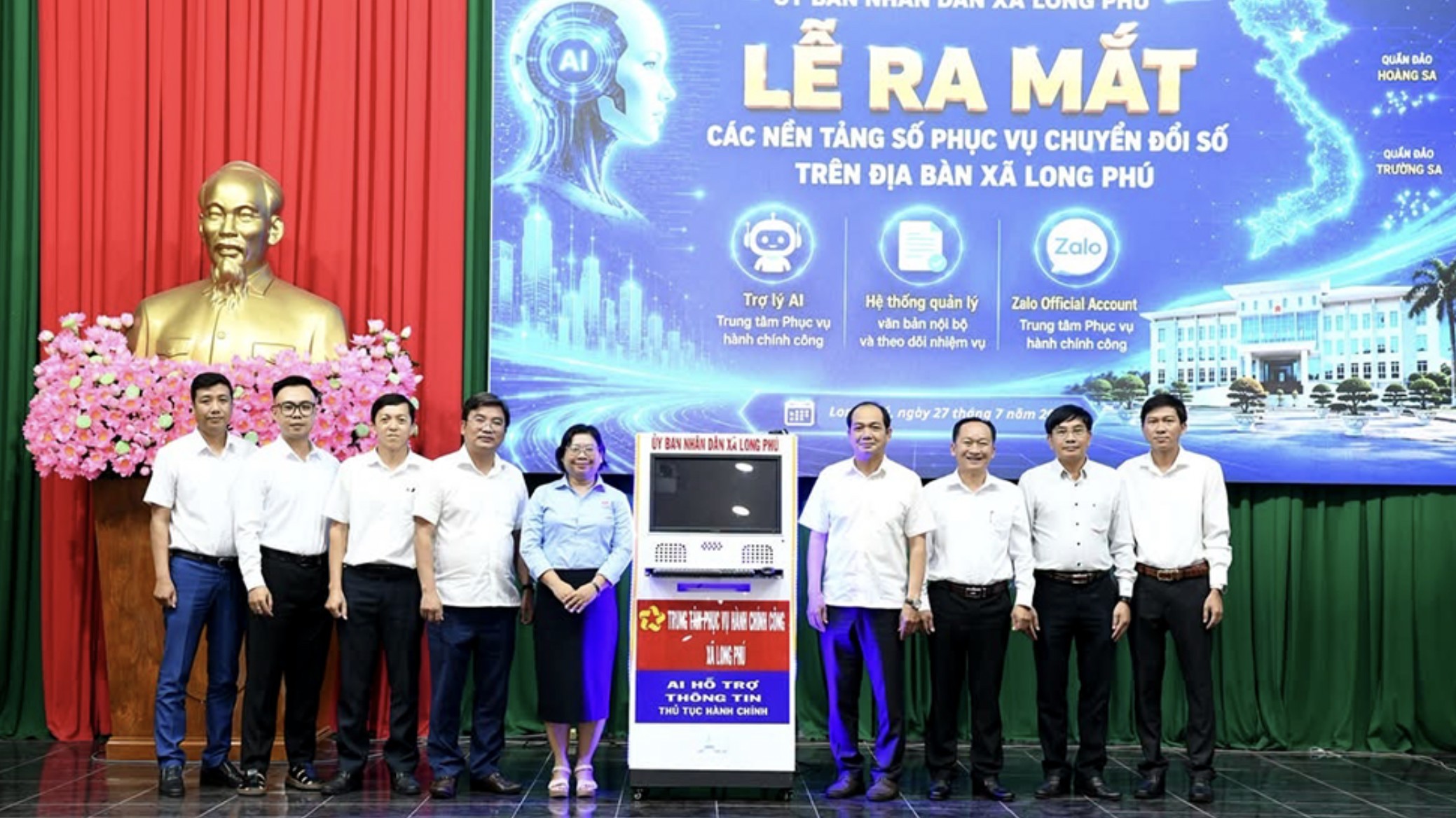 科技赋能政务 芹苴市深化人工智能应用打造服务型政府