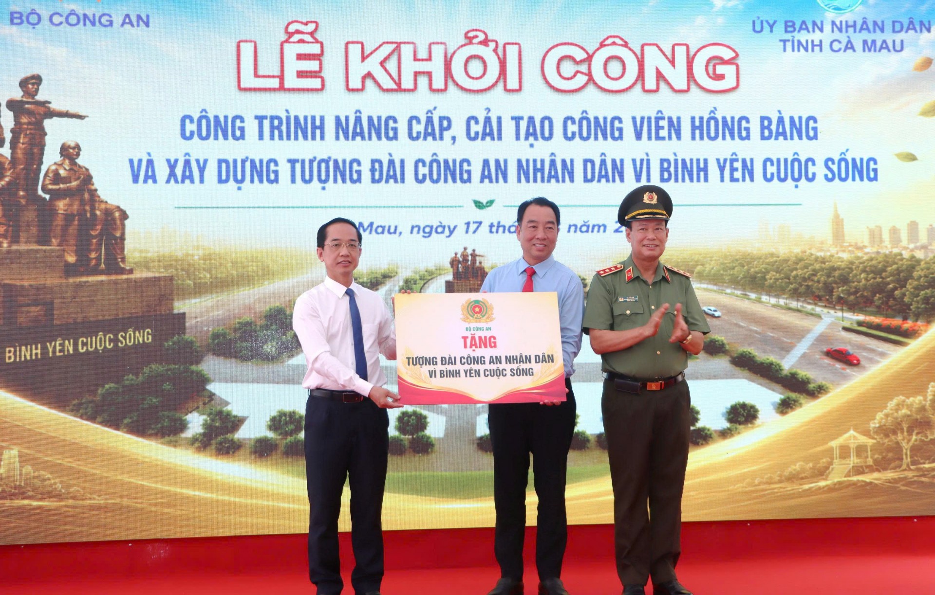 Cà Mau khởi công nâng cấp Công viên Hồng Bàng, xây dựng Tượng đài Công an nhân dân