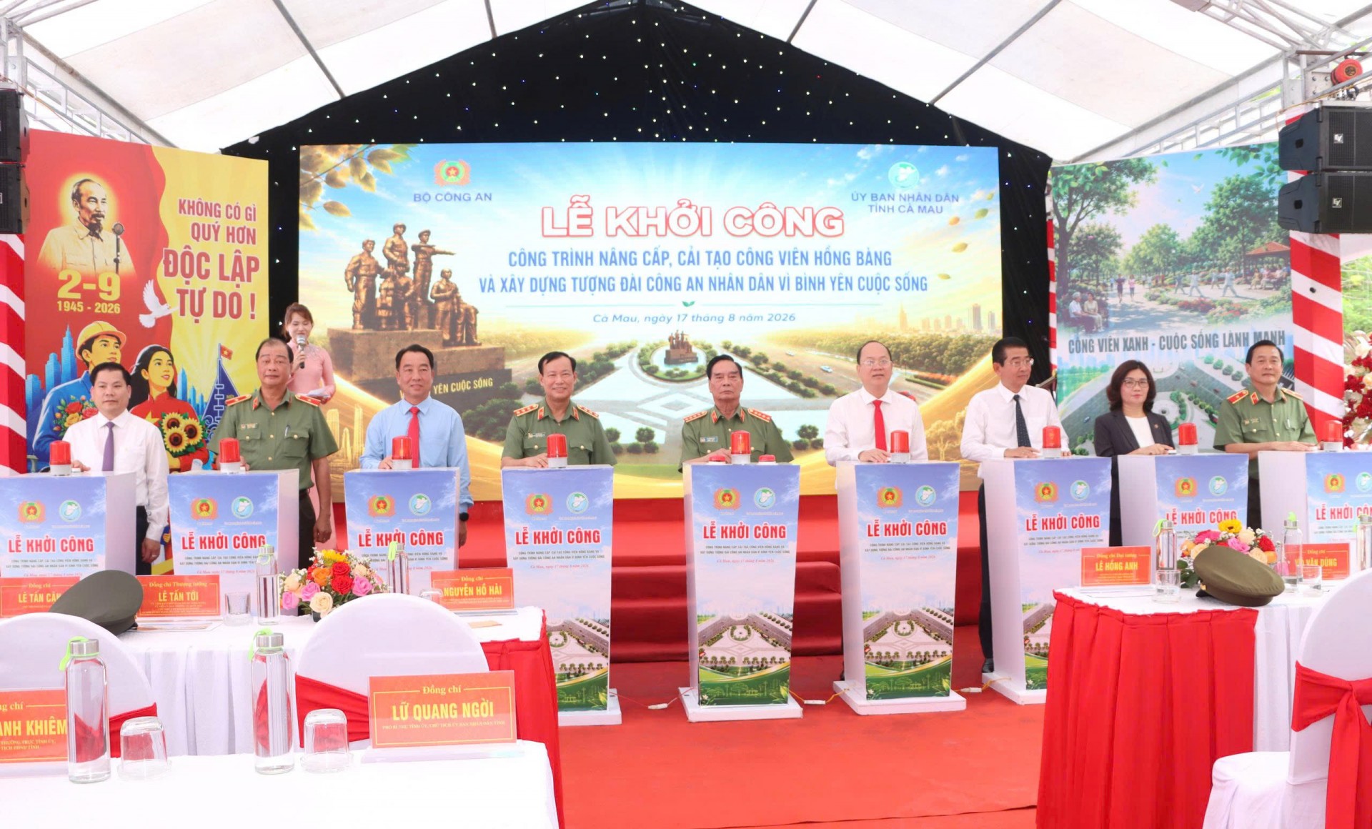 Cà Mau khởi công nâng cấp Công viên Hồng Bàng, xây dựng Tượng đài Công an nhân dân