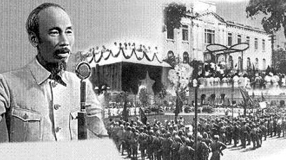 Августовская революция 1945 года — великий исторический поворот