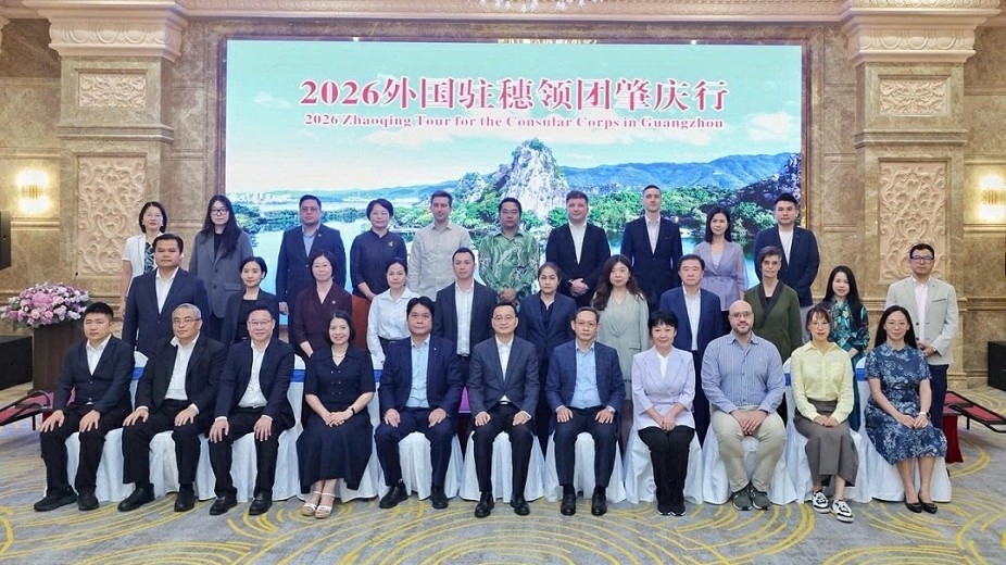 越南与中国肇庆进一步拓展经贸交流合作空间