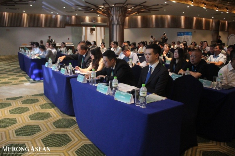 Delegates attend the Hebei–Vietnam Agricultural Cooperation Promotion Programme in Hanoi on August 19 (Photo: Mekong ASEAN)