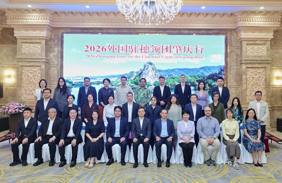 越南与肇庆(中国)进一步拓展经贸交流合作空间 越南与中国肇庆进一步拓展经贸交流合作空间