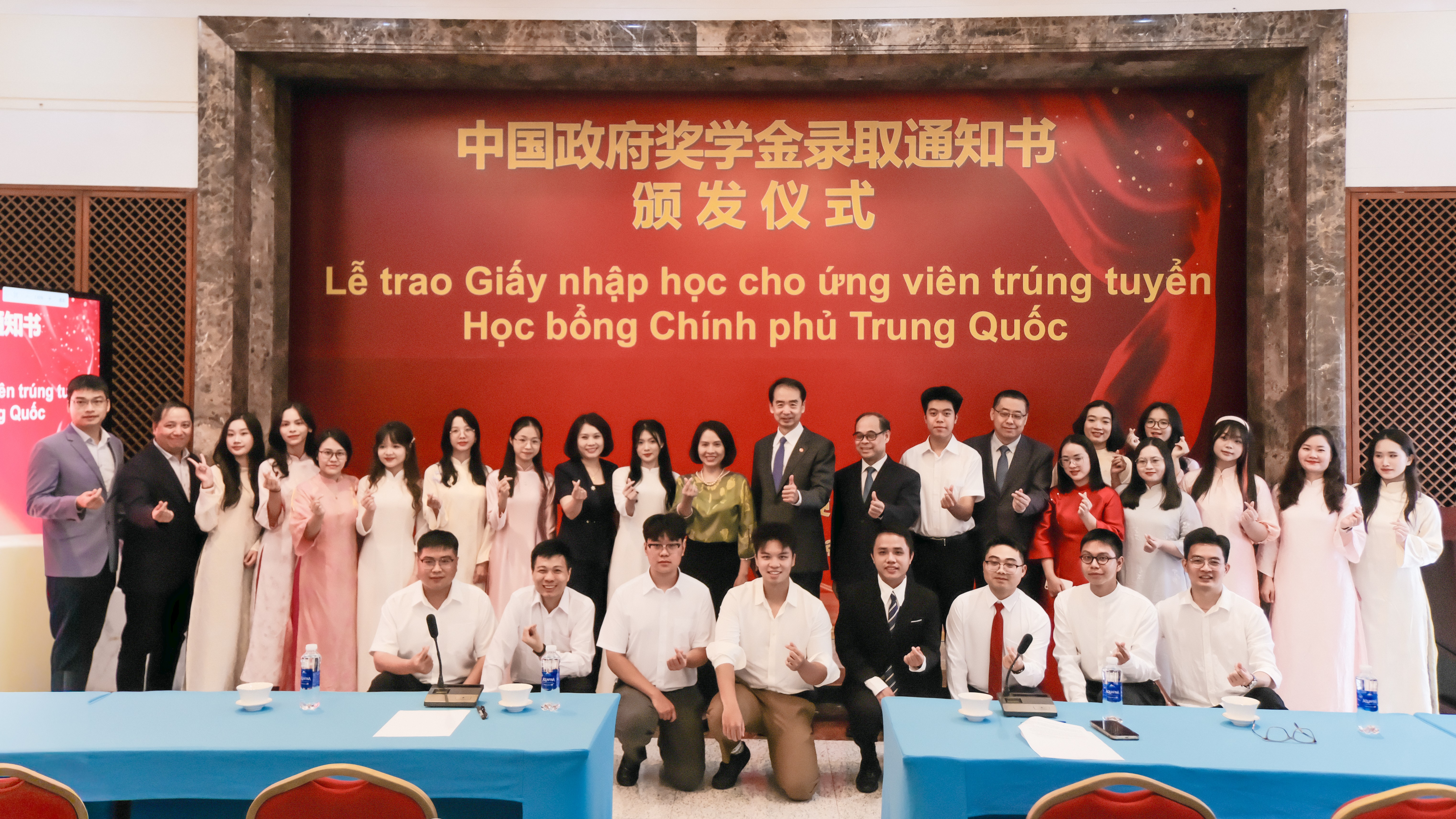 中国驻越南大使馆举行2026-2027学年中国政府奖学金录取通知书颁发仪式