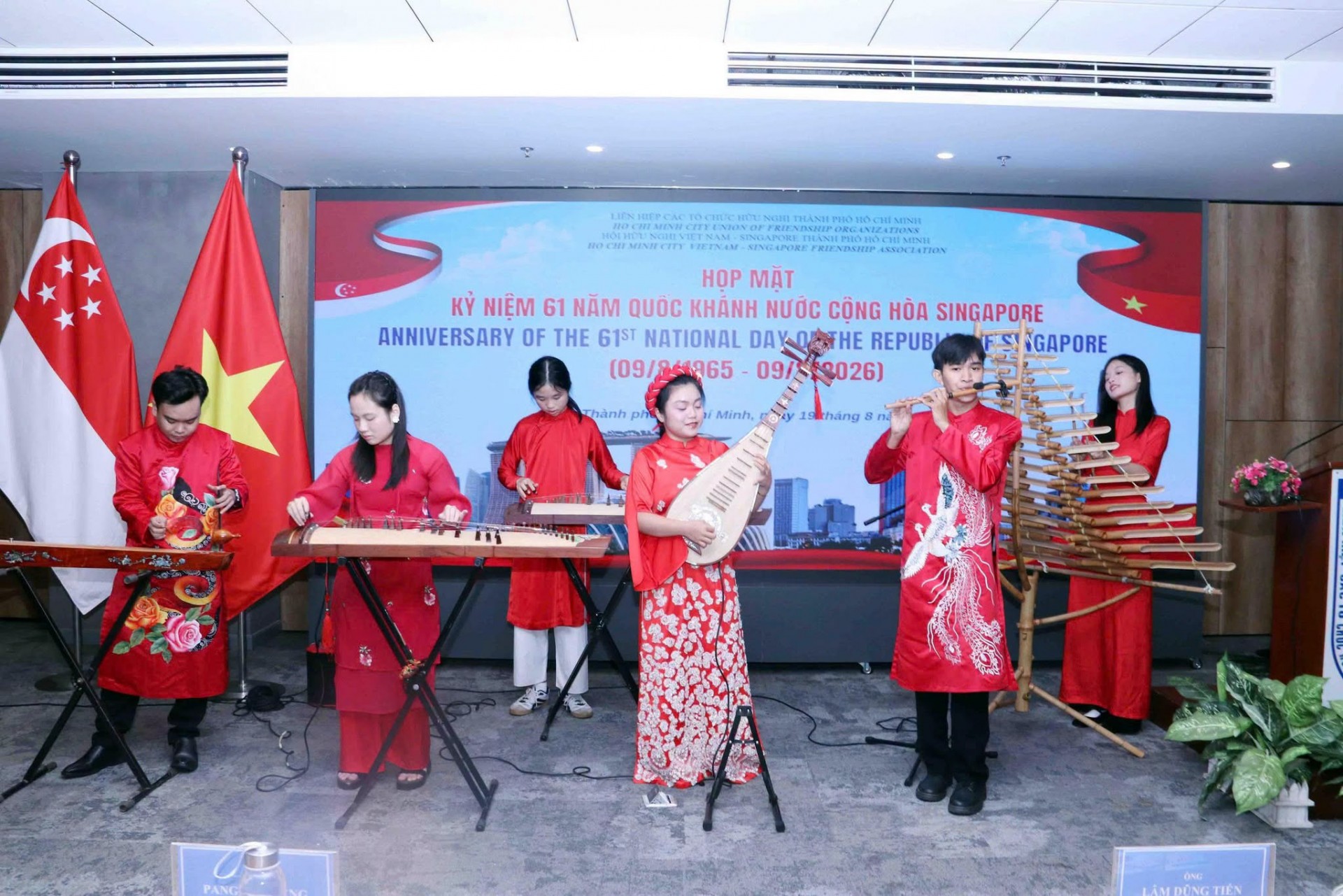 Building Shared Space for Vietnam-Singapore Friendship