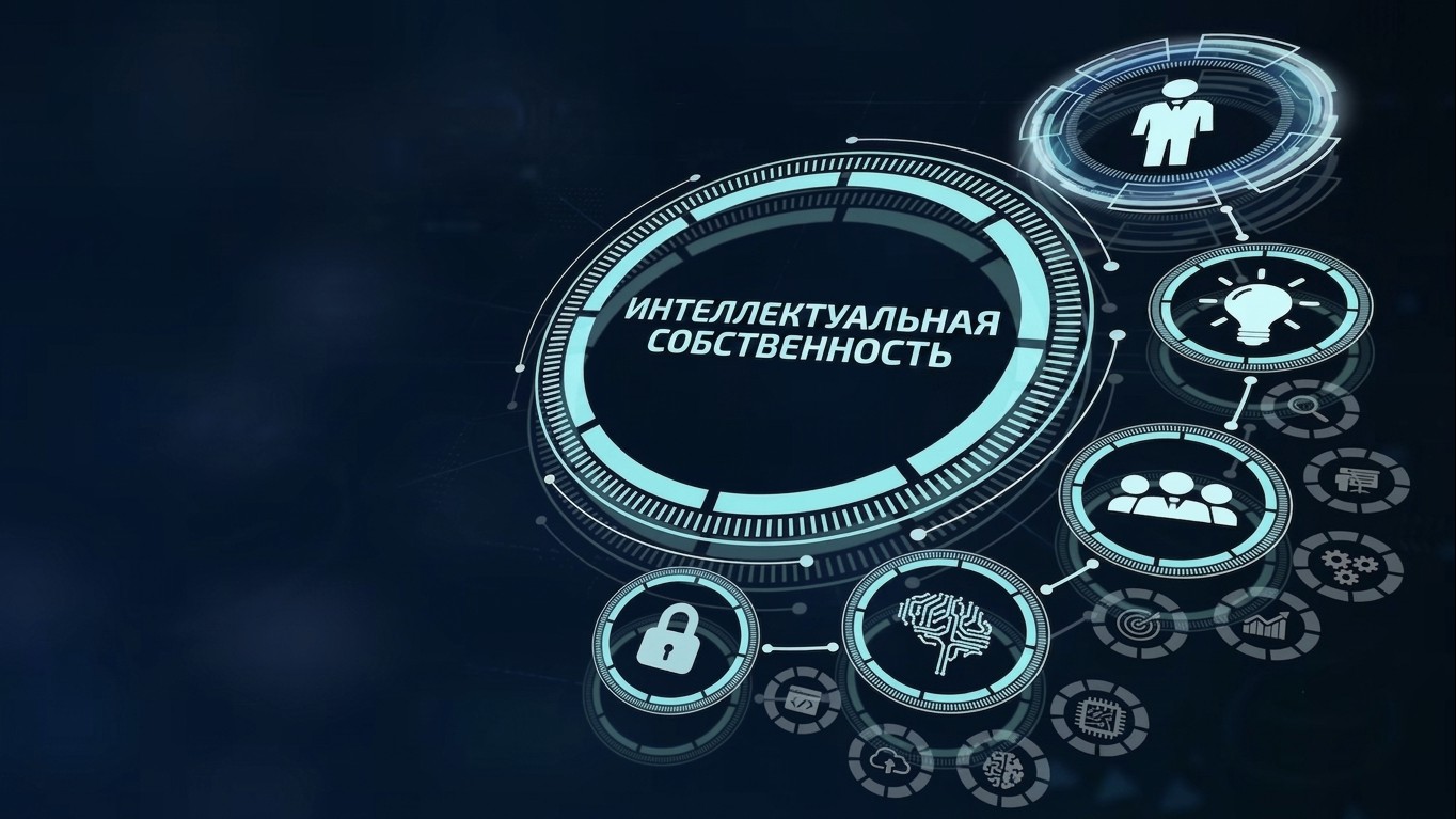 Борьба с нарушением авторских прав в цифровой среде