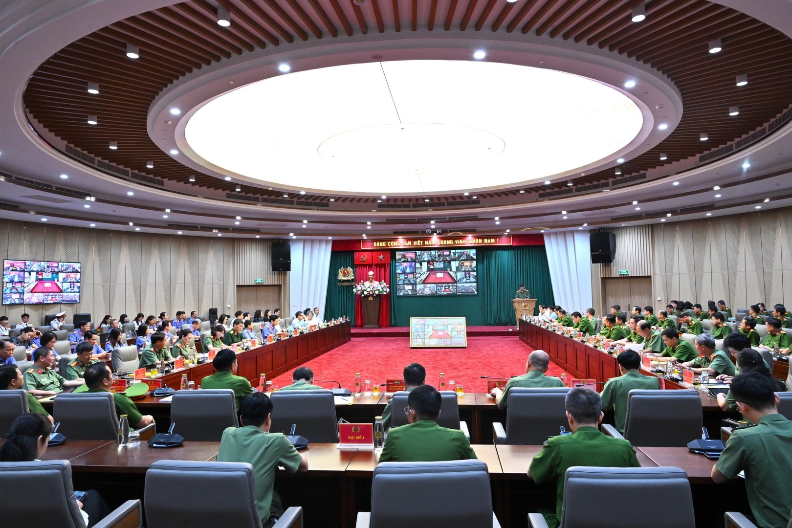 Hội nghị tổng kết công tác đặc xá và tái hòa nhập cộng đồng đối với người được đặc xá năm 2026 Hội nghị tổng kết công tác đặc xá và tái hòa nhập cộng đồng đối với người được đặc xá năm 2026
