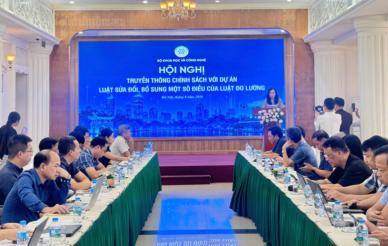 សន្និសីទផ្សព្វផ្សាយគោលនយោបាយចំពោះសេចក្តីព្រាងច្បាប់ស្តីពីវិសោធនកម្ម និងបំពេញបន្ថែមមាត្រាមួយចំនួននៃច្បាប់ស្តីពីការវាស់វែង។ សន្និសីទផ្សព្វផ្សាយគោលនយោបាយចំពោះសេចក្តីព្រាងច្បាប់ស្តីពីវិសោធនកម្ម និងបំពេញបន្ថែមមាត្រាមួយចំនួននៃច្បាប់ស្តីពីការវាស់វែង។