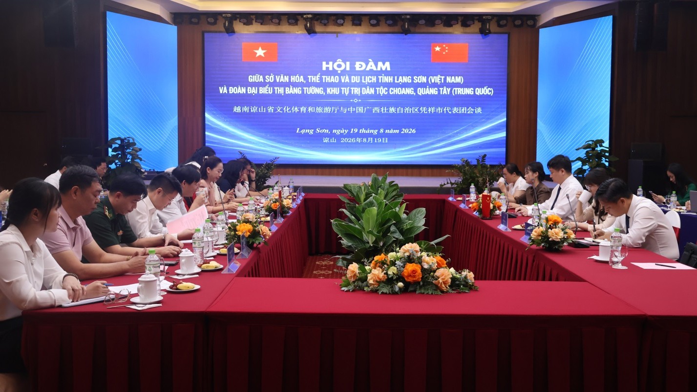 越南谅山省与中国凭祥市举行会谈 筹备2026年中越边境旅游节