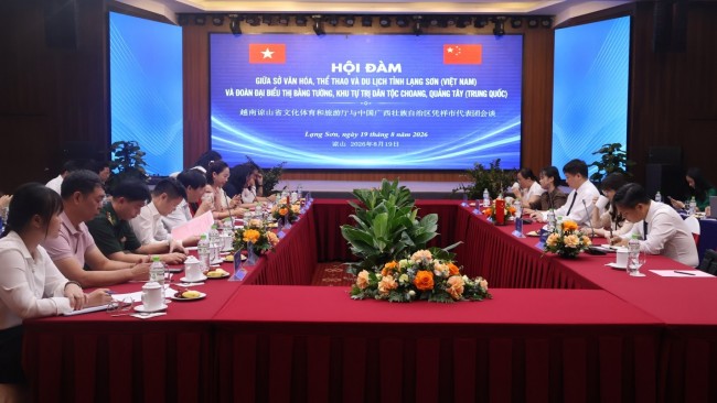 越南谅山省与中国凭祥市举行会谈 筹备2026年中越边境旅游节