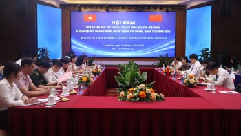 越南谅山省与中国凭祥市举行会谈 筹备2026年中越边境旅游节