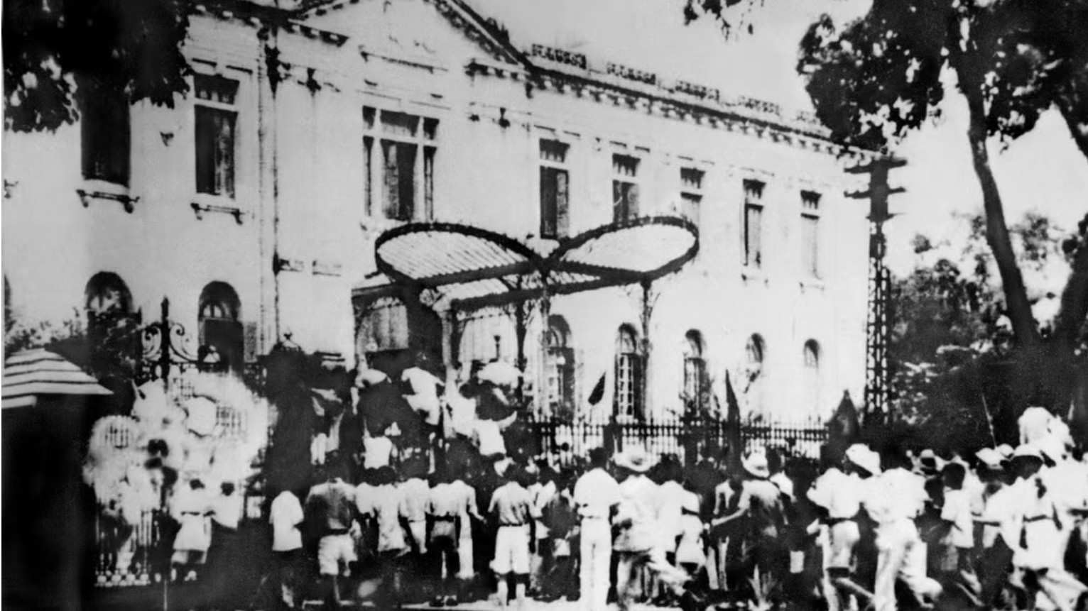 1945年八月革命在新发展时代的永恒价值