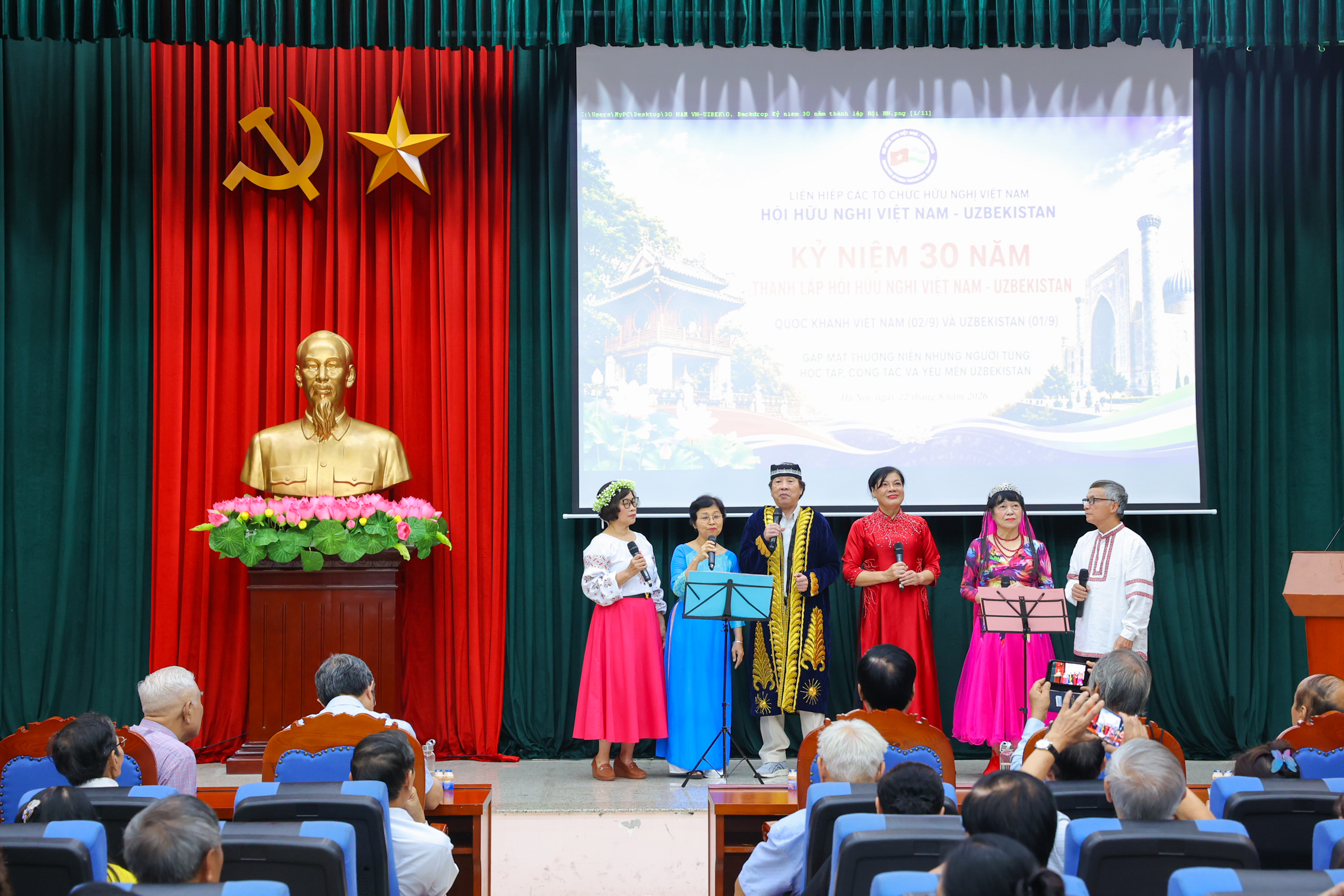 Hội Hữu nghị Việt Nam – Uzbekistan: 30 năm gắn kết, vun đắp tình hữu nghị nhân dân hai nước Hội Hữu nghị Việt Nam – Uzbekistan: 30 năm gắn kết, vun đắp tình hữu nghị nhân dân hai nước