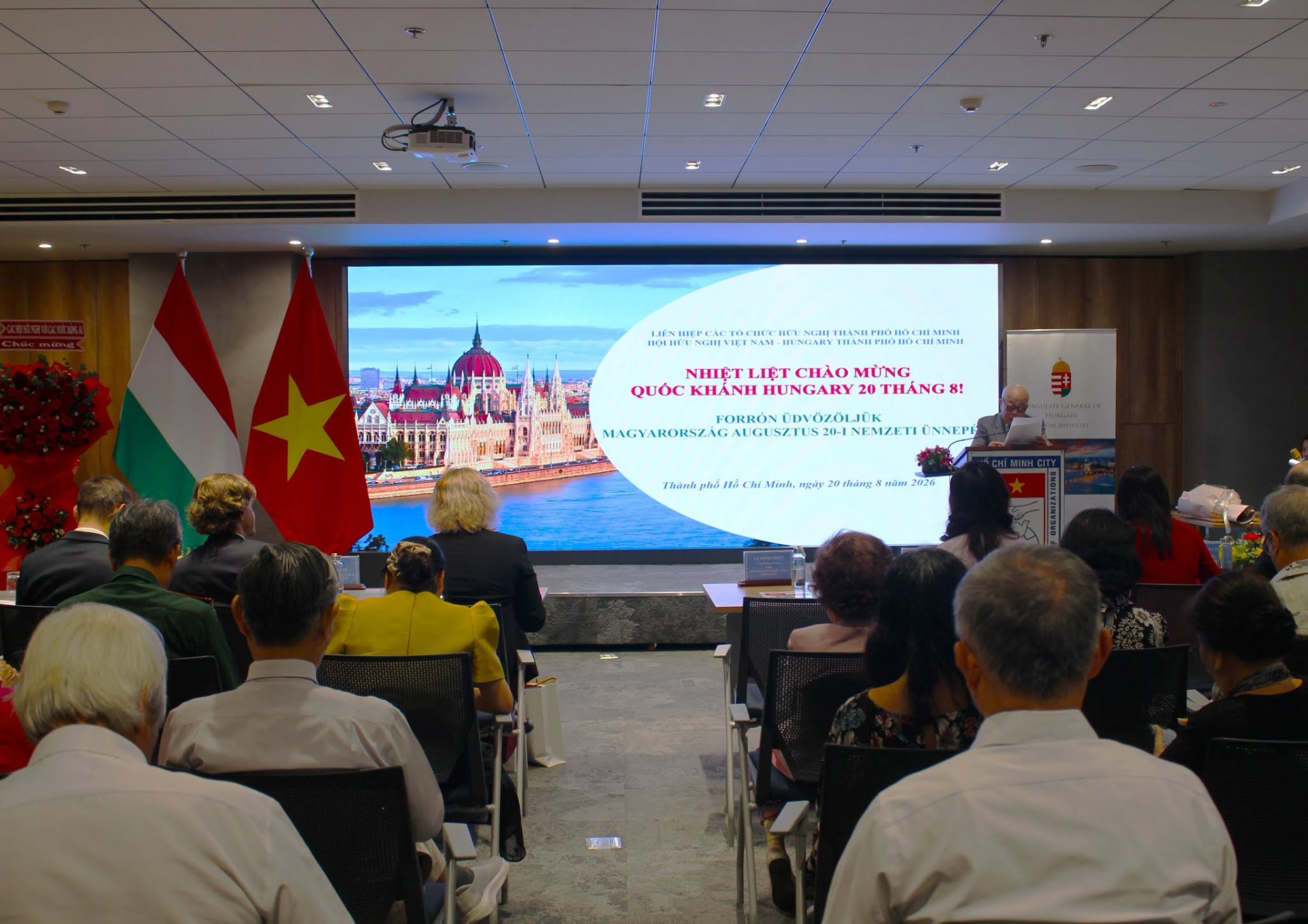 Ho Chi Minh City Celebrates Vietnam-Hungary Friendship Ho Chi Minh City Celebrates Vietnam-Hungary Friendship
