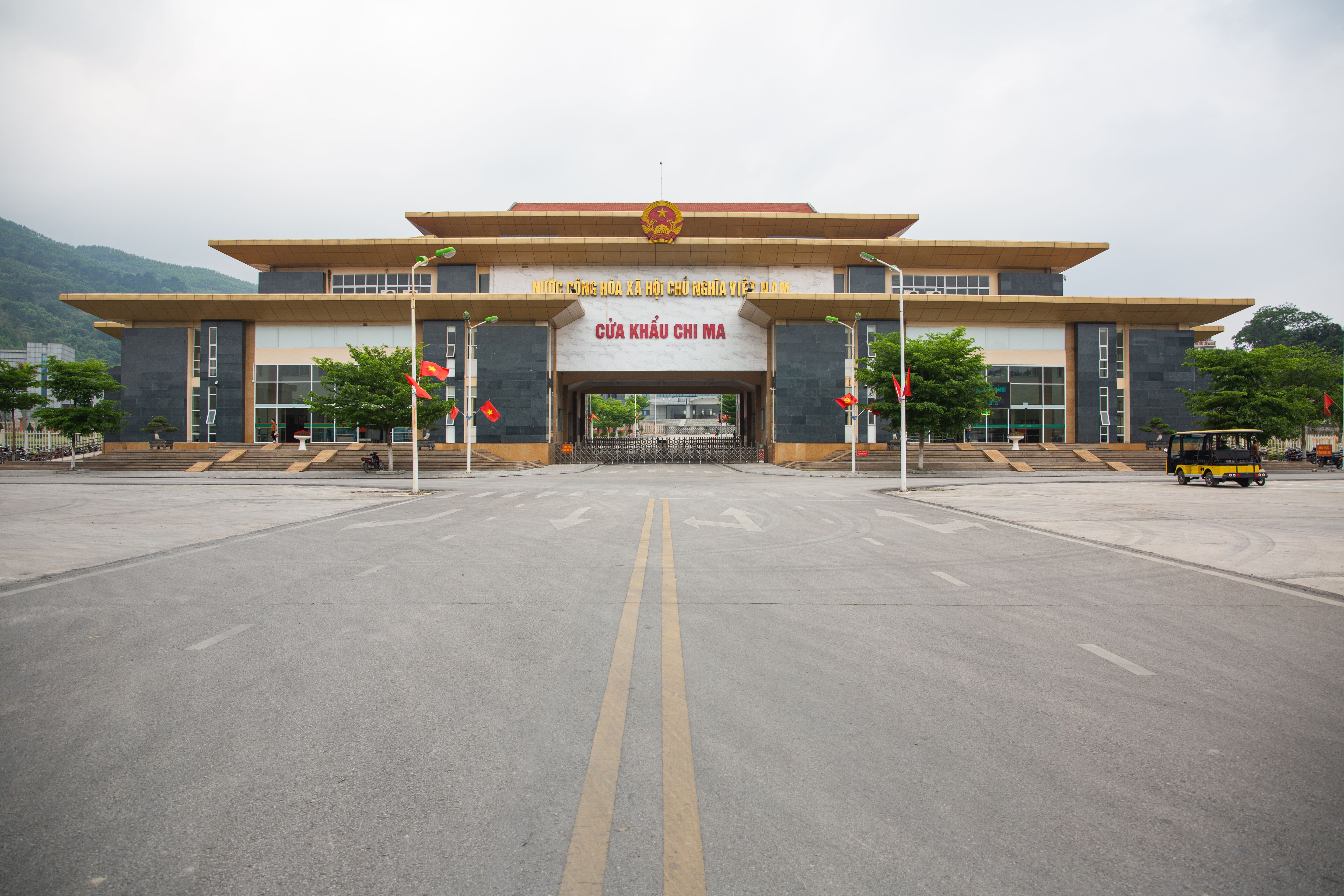 爱店(中国)—芝麻(越南)口岸暂停货物通关 爱店(中国)—芝麻(越南)口岸暂停货物通关