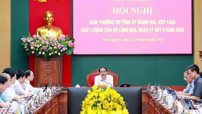 វាយតម្លៃកម្មាភិបាលរៀងរាល់ត្រីមាស ដើម្បីត្រួតពិនិត្យសម្រិតសម្រាំងតាមរយៈប្រសិទ្ធភាពជាក់ស្តែង