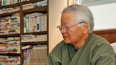 ບັນດາຮູບພາບຂອງ Ishikawa Bunyo ບອກເລົ່າເຖິງຄຸນຄ່າຂອງສັນຕິພາບ