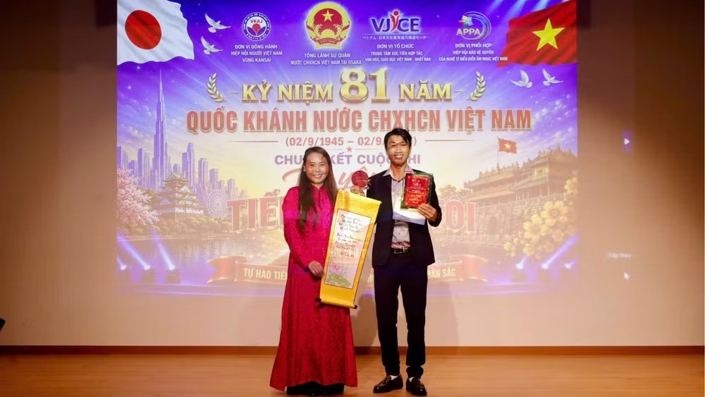 ຮັກສາພາສາຫວຽດໃນໝູ່ຄົນຮຸ່ນໜຸ່ມຢູ່ຍີ່ປຸ່ນ