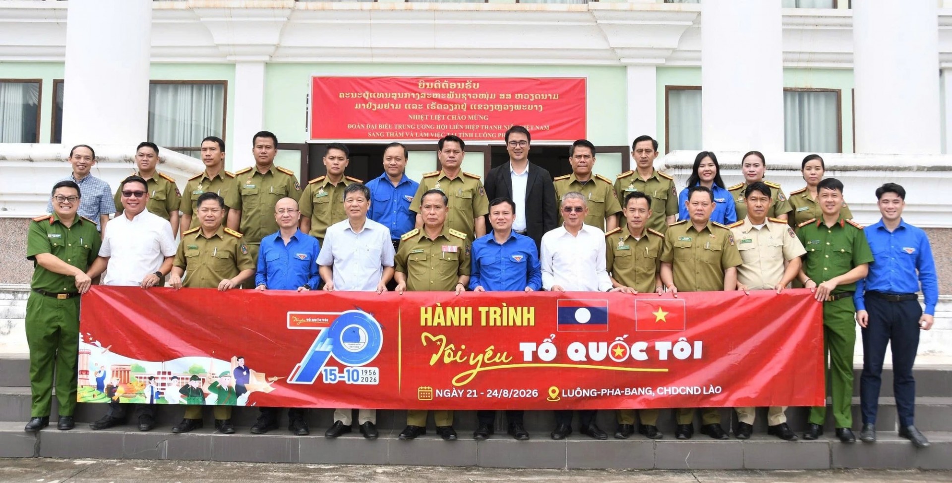 ຊາວໜຸ່ມຫວຽດນາມ - ລາວ ຮ່ວມກັນສ້າງອາຊີບ, ຮັກສາຄວາມສະຫງົບ