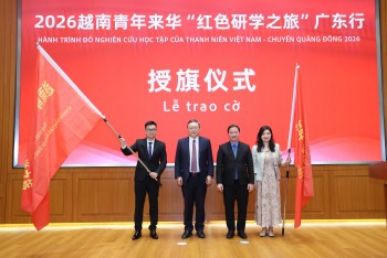 越南青年“红色研学之旅”广东行在广州开幕