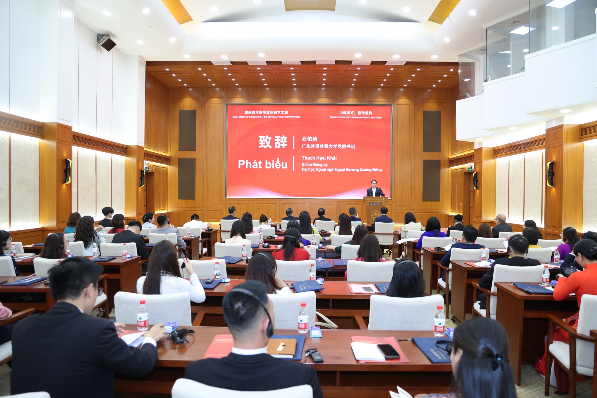 Youth Urged to Take Lead in Learning, Innovation and Fostering Viet Nam-China Friendship Youth Urged to Take Lead in Learning, Innovation and Fostering Viet Nam-China Friendship
