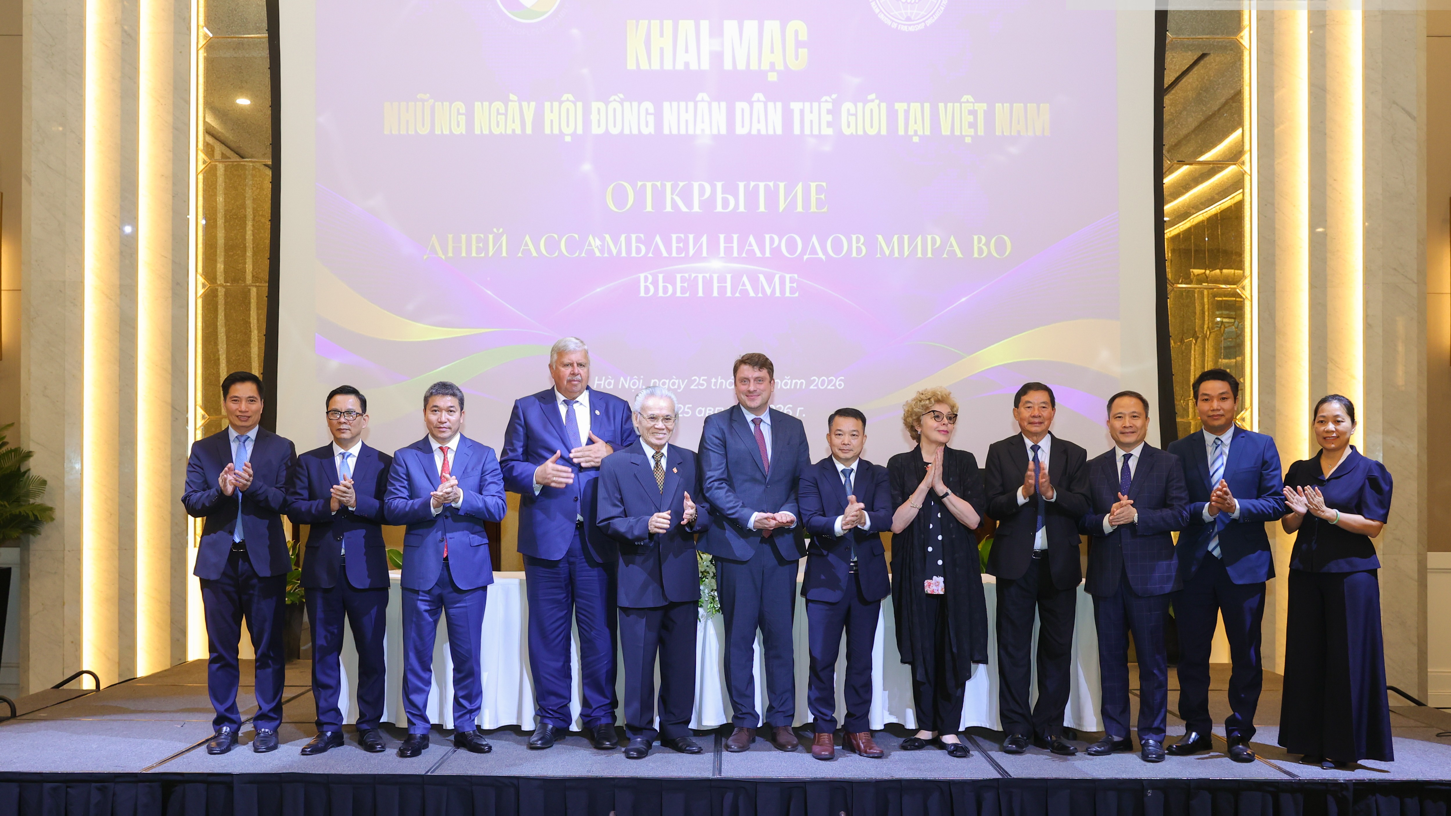 Những ngày Hội đồng nhân dân thế giới tại Việt Nam: Kết nối nguồn lực, đưa ý tưởng thành hợp tác cụ thể