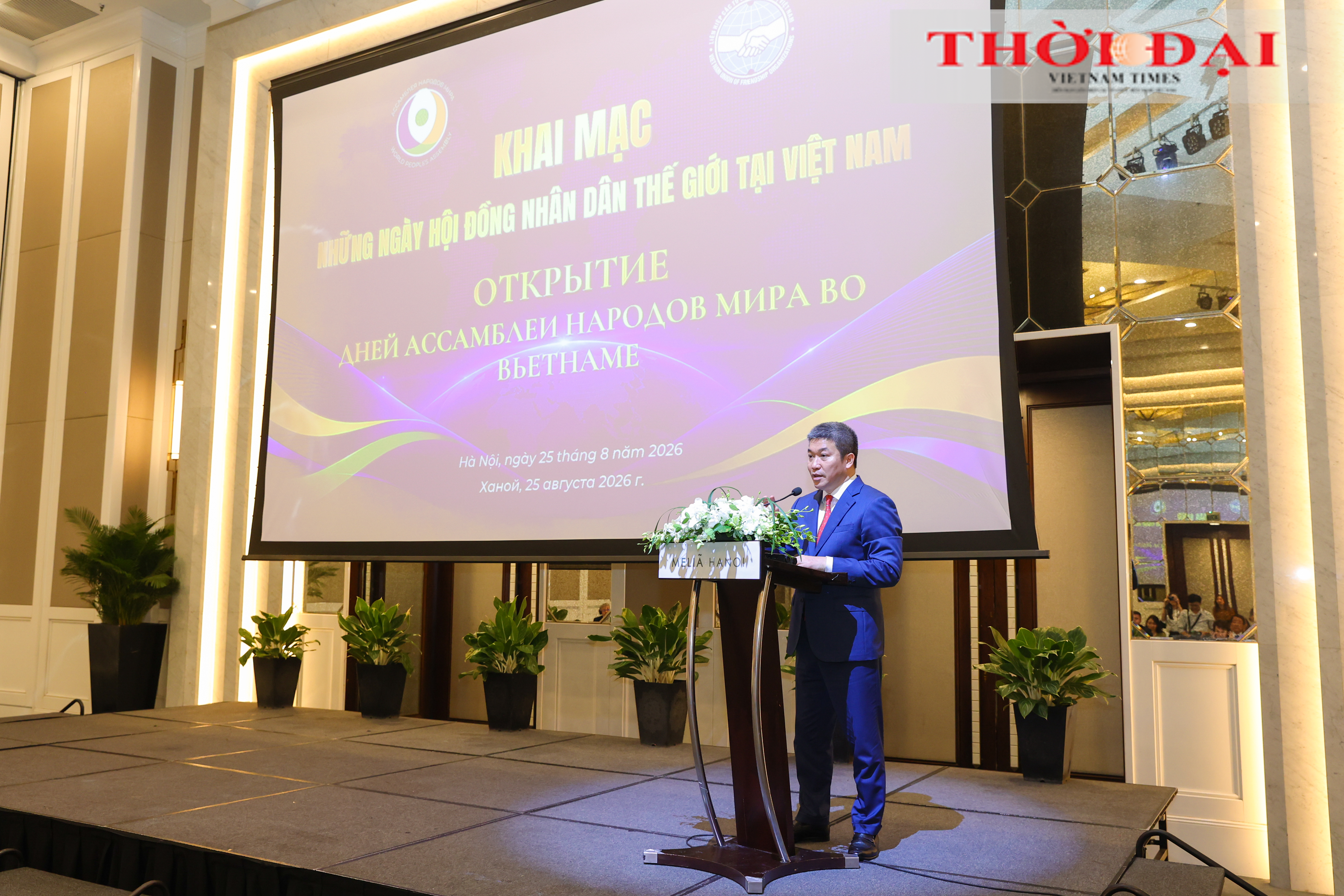 Những ngày Hội đồng nhân dân thế giới tại Việt Nam: Kết nối nguồn lực, đưa ý tưởng thành hợp tác cụ thể